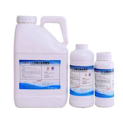 专业消毒服务 守护健康环境的无声卫士