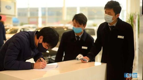 复工记 防疫消毒一站式安心服务已上线